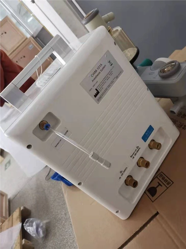 portable anesthesia machine